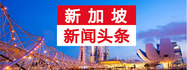 Singapore night view